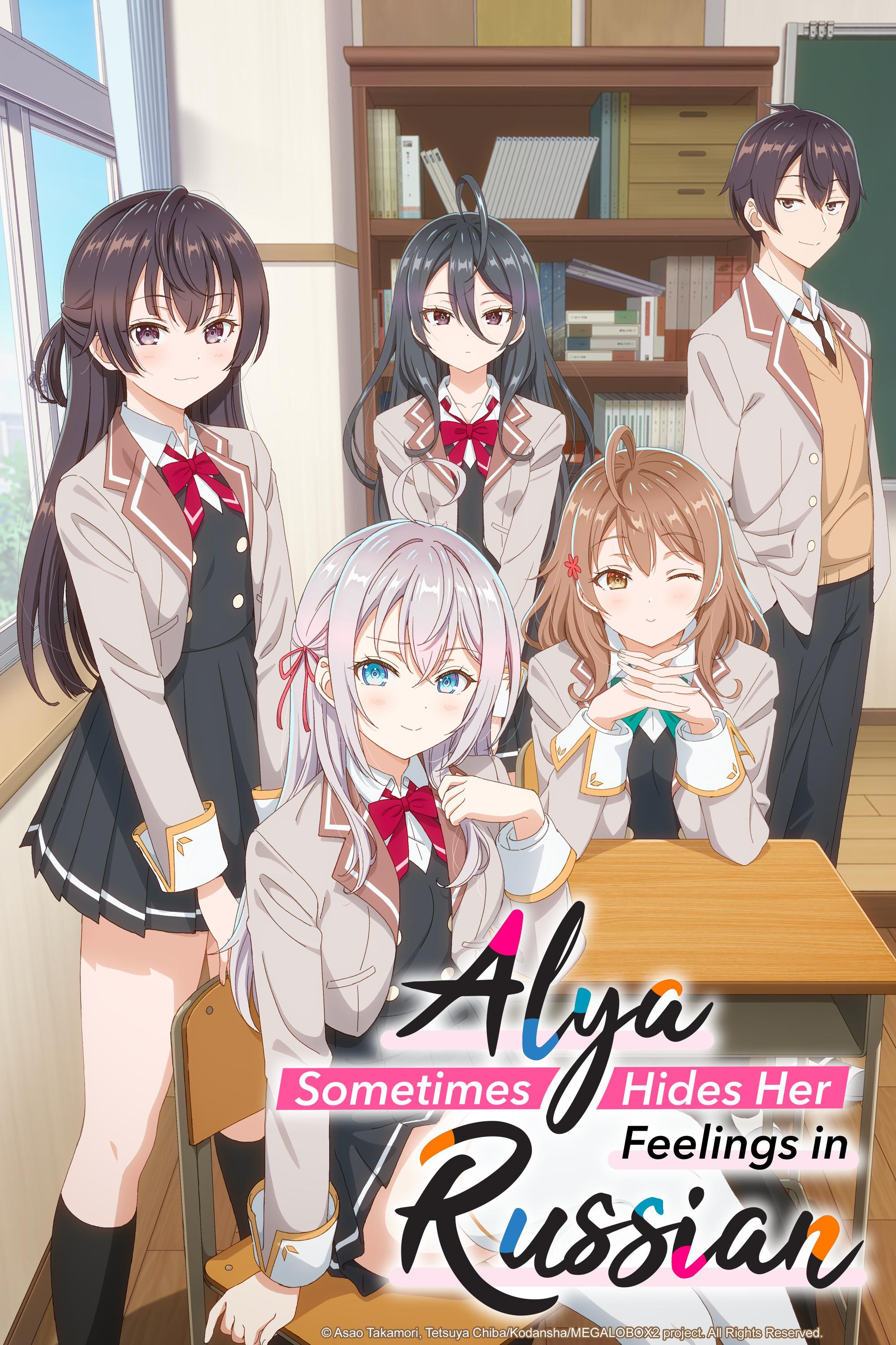 Alya Sometimes Hides Her Feelings in Russian S01 Complete (2024) — S01 • Hindi, Japanese, Dual Audio on MovieLinkBD